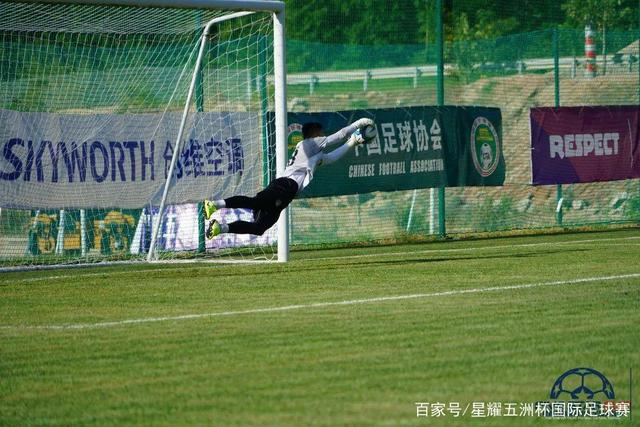 杭州震威正规体育体系下载